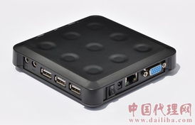 深圳市方邦科技郵箱公司 計(jì)算機(jī)軟硬件領(lǐng)域的創(chuàng)新與發(fā)展