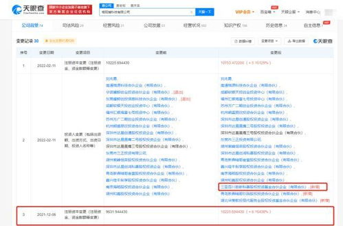 計(jì)算機(jī)軟硬件 協(xié)同構(gòu)建數(shù)字世界的基石