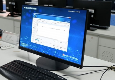 終端桌面運維 計算機軟硬件管理與維護指南