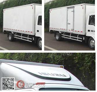 QL5071XXYA5KAJ慶鈴牌廂式運(yùn)輸車(chē) 高效物流運(yùn)輸?shù)牡昧χ? />
</a>
<span><a href=