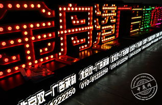 數(shù)字廣告制作 中展網(wǎng)的創(chuàng)新解決方案與行業(yè)應用